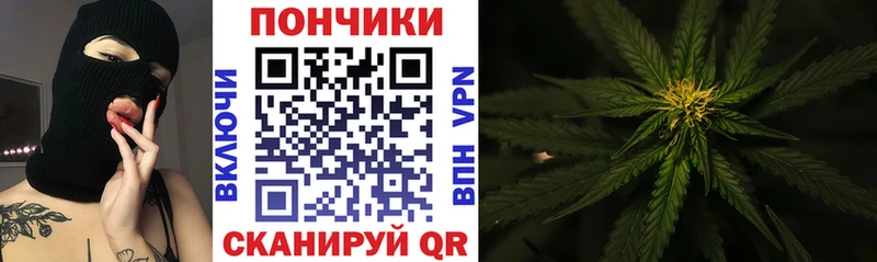 Какие есть наркотики Улан-Удэ A-PVP Мефедрон COCAIN Гашиш blacksprut онион Бошки Шишки