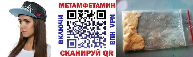 сколько стоит  Улан-Удэ  АМФ 98% 