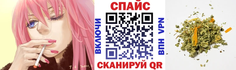 Бутират Butirat  Улан-Удэ 